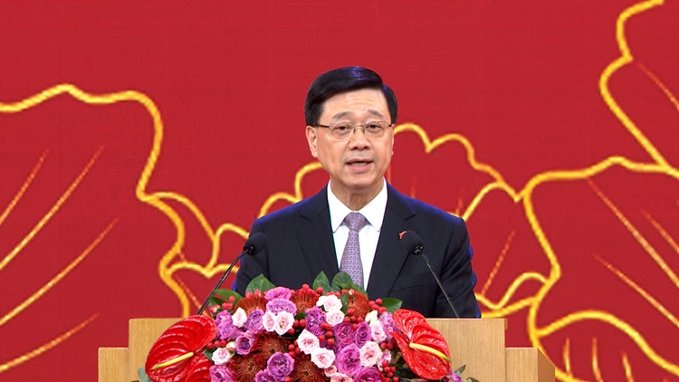 國慶75周年｜港府舉行國慶酒會 李家超：香港處於經(jīng)濟轉(zhuǎn)型關(guān)鍵期 要不斷改革 識變應變求變