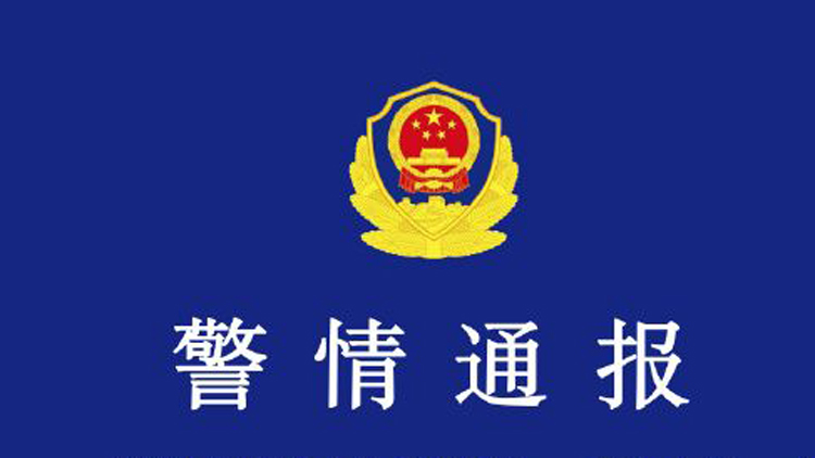 內(nèi)蒙古高速交警：大貨車(chē)因降雪路滑失控致11車(chē)起火