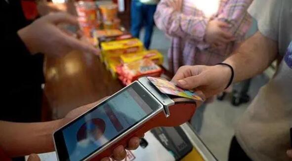 事關(guān)境外來(lái)華人員支付便利性 8個(gè)城市試點(diǎn)來(lái)了