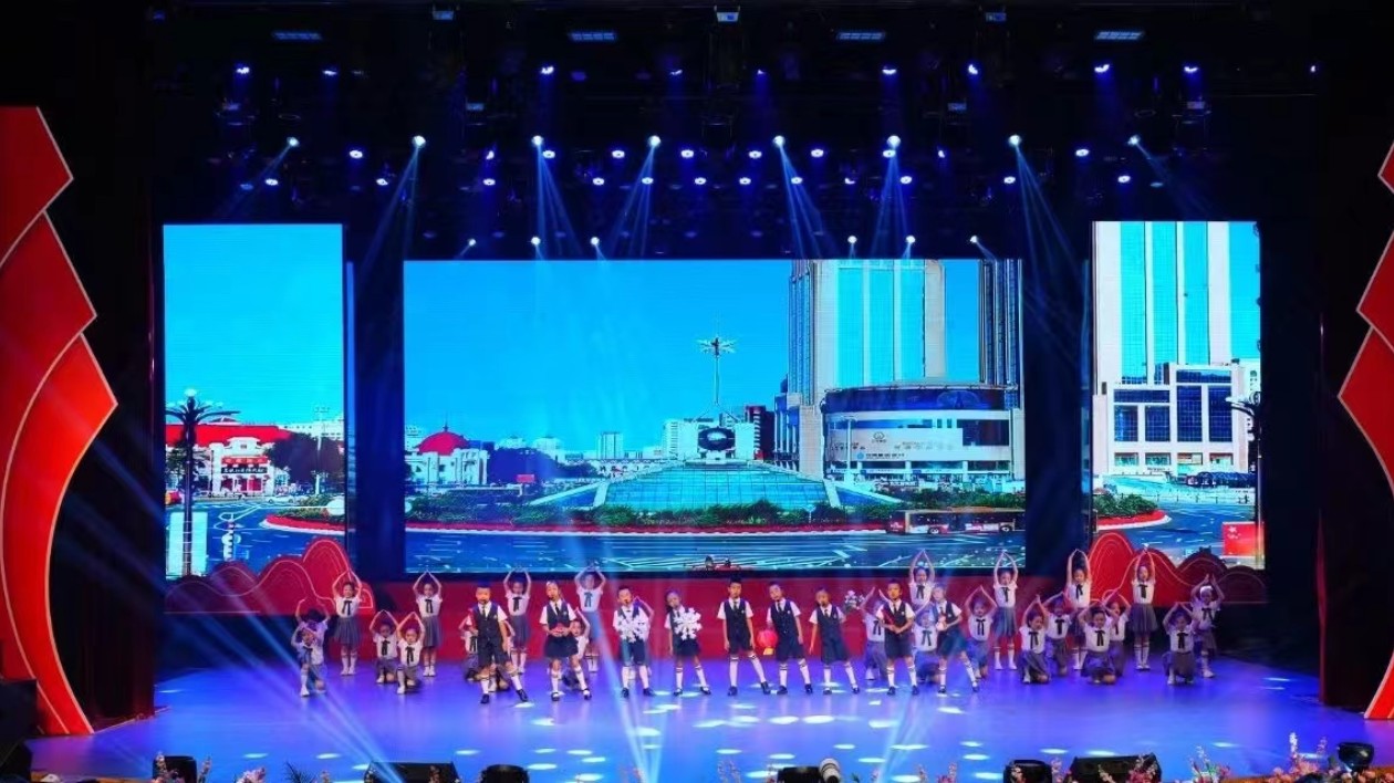 童聲里的中國｜哈爾濱市舉辦原創(chuàng)童謠集中展演活動(dòng)