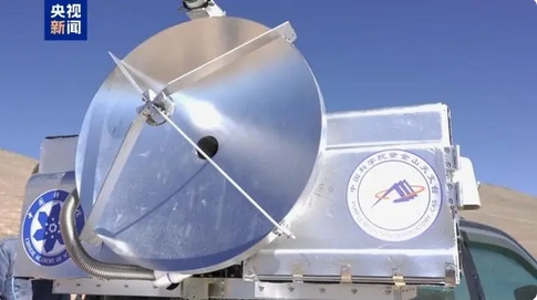 我國(guó)首次實(shí)現(xiàn)基于超導(dǎo)接收的公里級(jí)太赫茲無(wú)線(xiàn)通信傳輸 