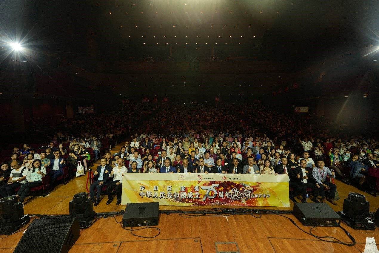 沙田各界黃河頌搖滾音樂(lè)會(huì)賀國(guó)慶