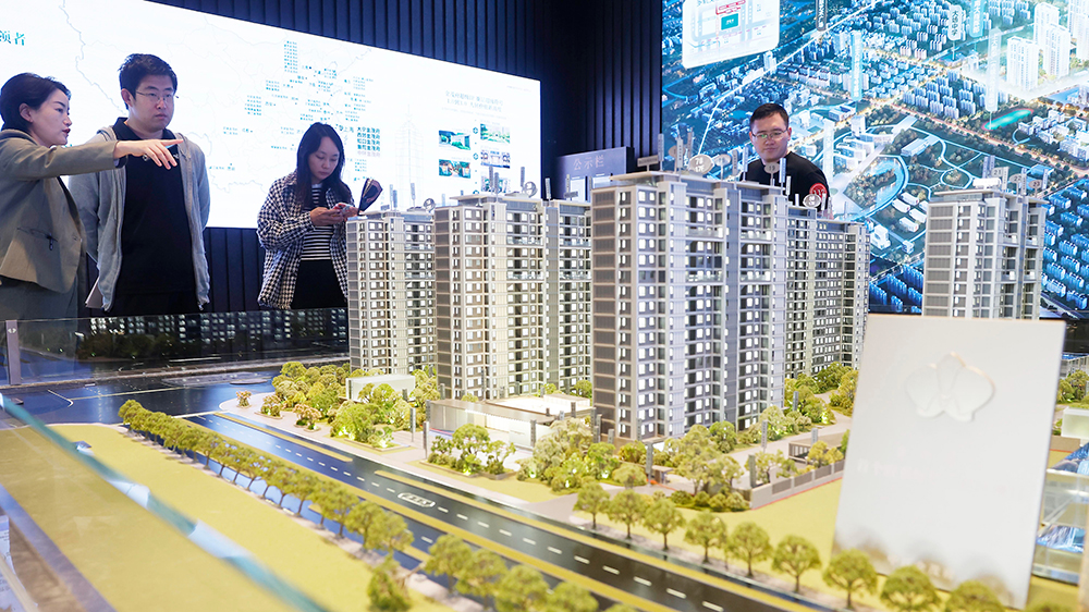 新政發(fā)布後，北上廣深樓市有何變化？記者走訪