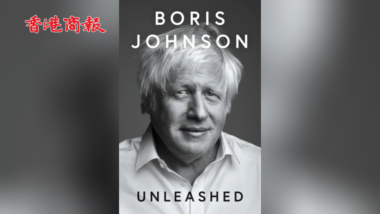 有片丨英前首相爆料曾被以色列裝竊聽器 「這可能是巧合，也可能不是巧合」