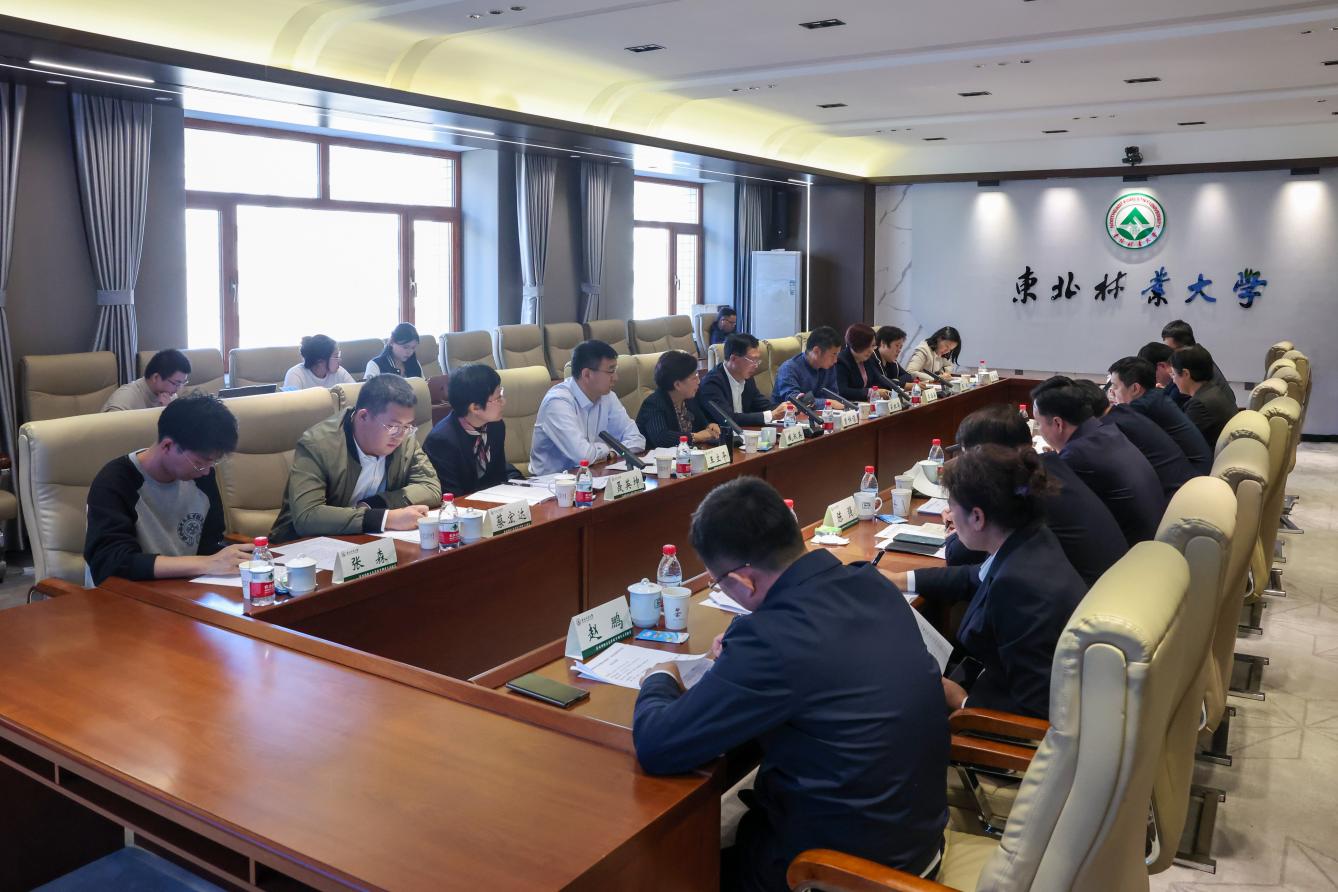 全國首例！「伊春森林芬多精成分解析與釋放規(guī)律」科技成果通過專家評審 康養(yǎng)價值凸顯