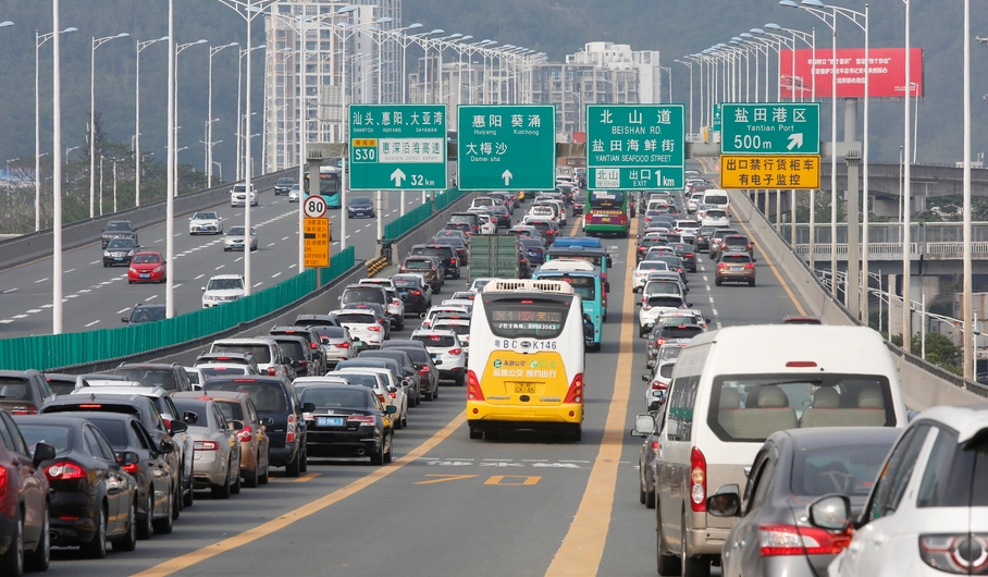 熱度持續(xù)！國慶假期第3天出行人數(shù)超2.8億人次 