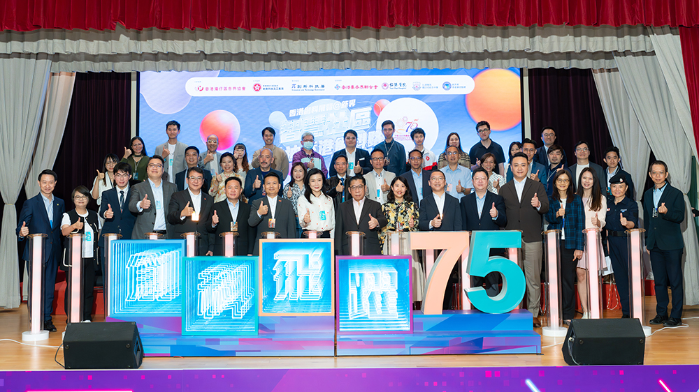 香港創(chuàng)科展覽走進新界社區(qū)