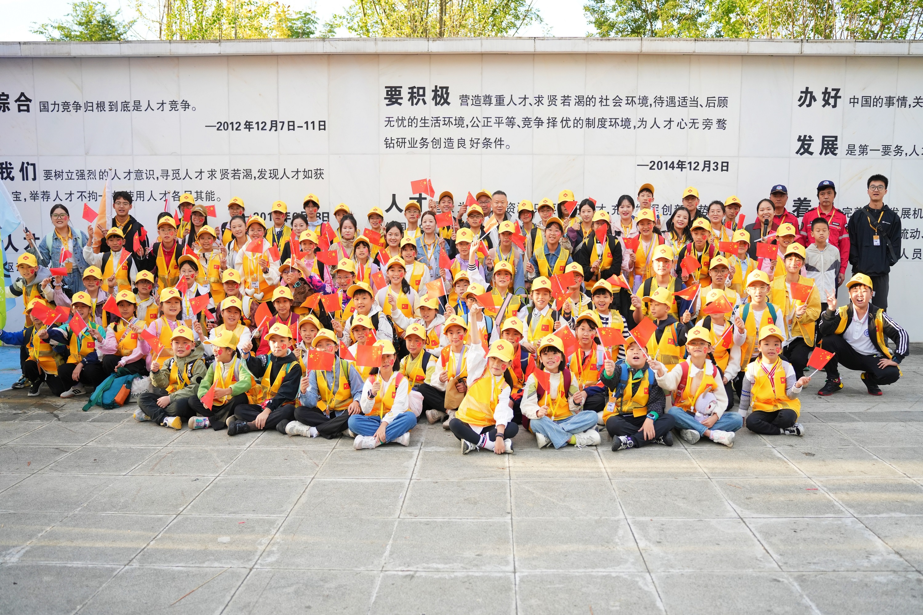 四川綿陽(yáng)關(guān)工委紅色研學(xué)之旅：傳承「兩彈一星」精神 攜手奮進(jìn)新征程