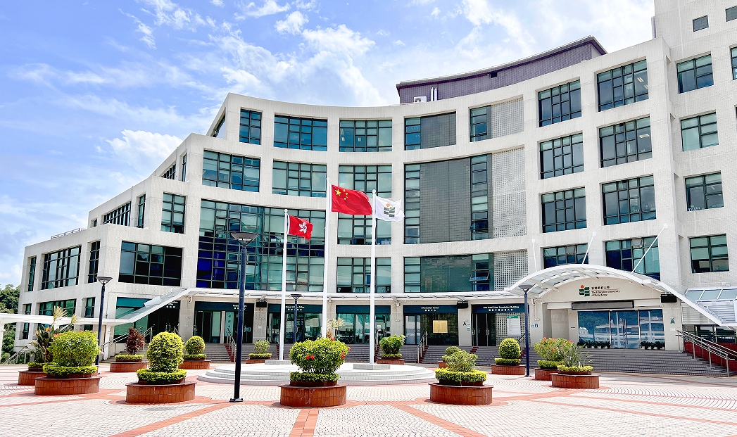 教大49名學(xué)者榮膺史丹福大學(xué)全球首2%頂尖科學(xué)家