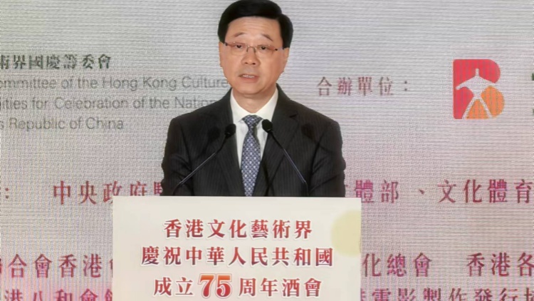 ?凝聚社會(huì)齊賀國慶  共融探索多元文化