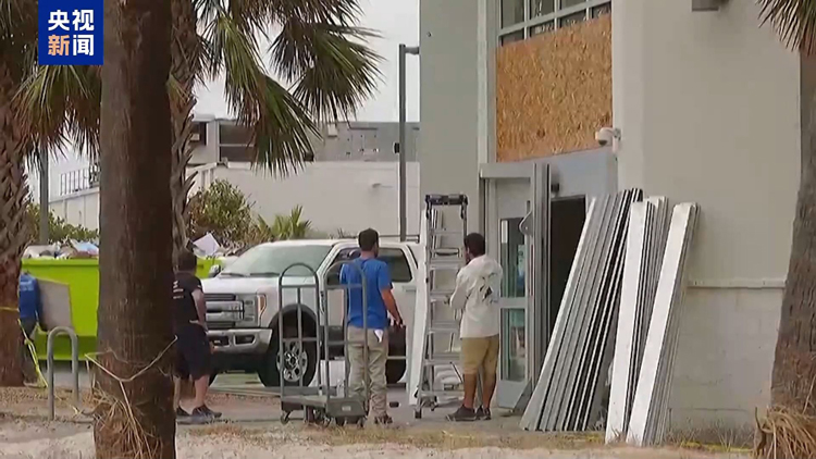 「米爾頓」增強(qiáng)為五級(jí)颶風(fēng) 預(yù)計(jì)9日登陸美國