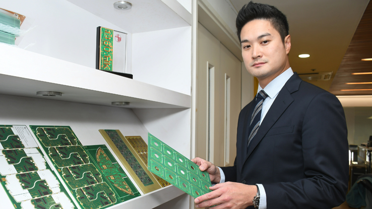 恩達集團執(zhí)行董事及行政總裁陳恩永 立足灣區(qū)積極拓展東南亞市場