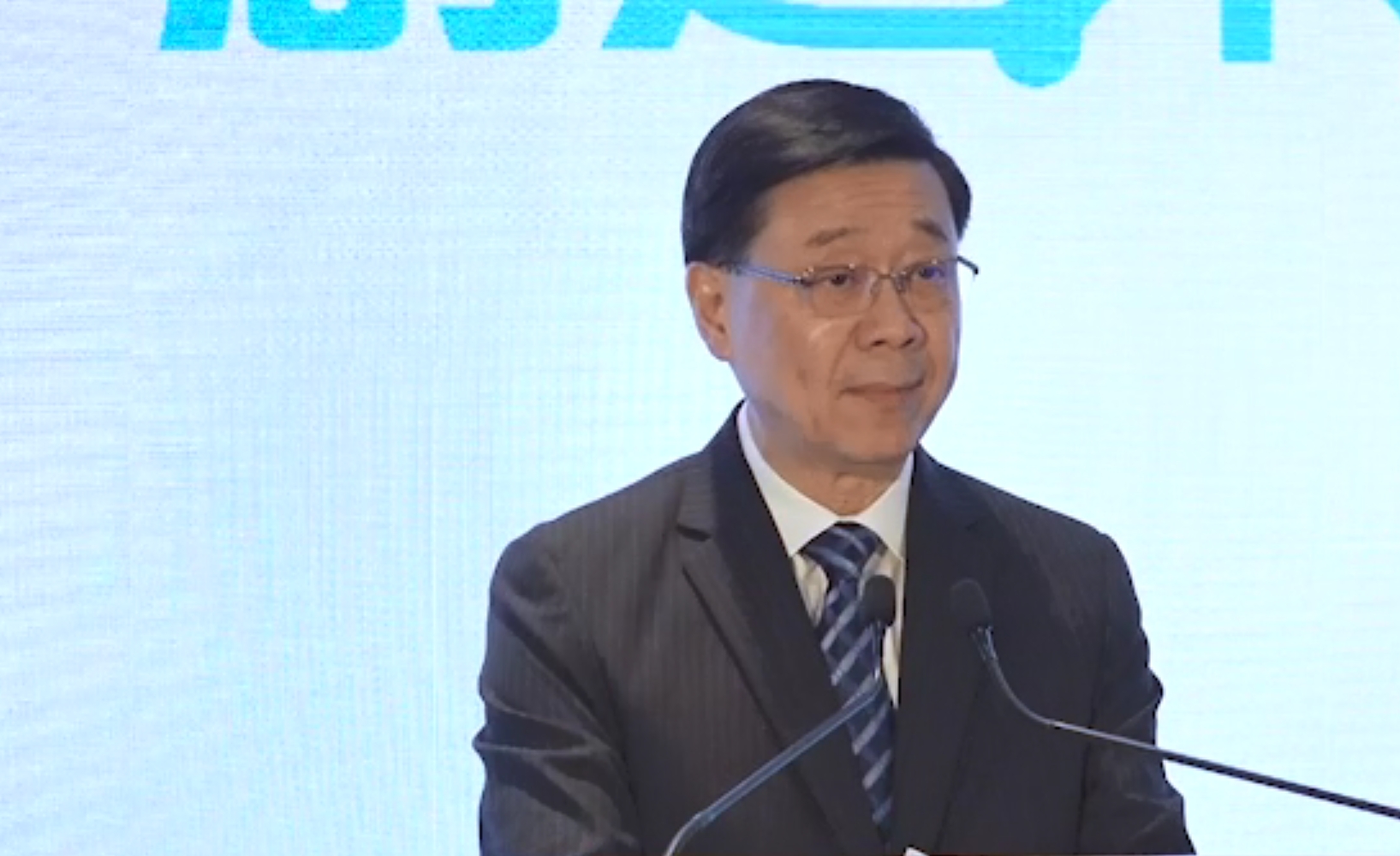 李家超：持續(xù)優(yōu)化各項(xiàng)互聯(lián)互通措施 促進(jìn)大灣區(qū)金融市場融合