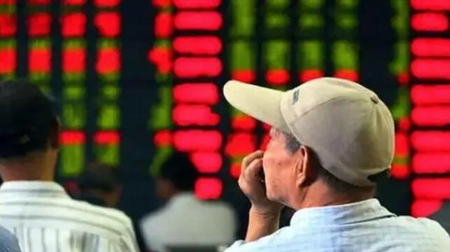 【即時(shí)消息】2.7萬億！A股單日成交額打破歷史紀(jì)錄