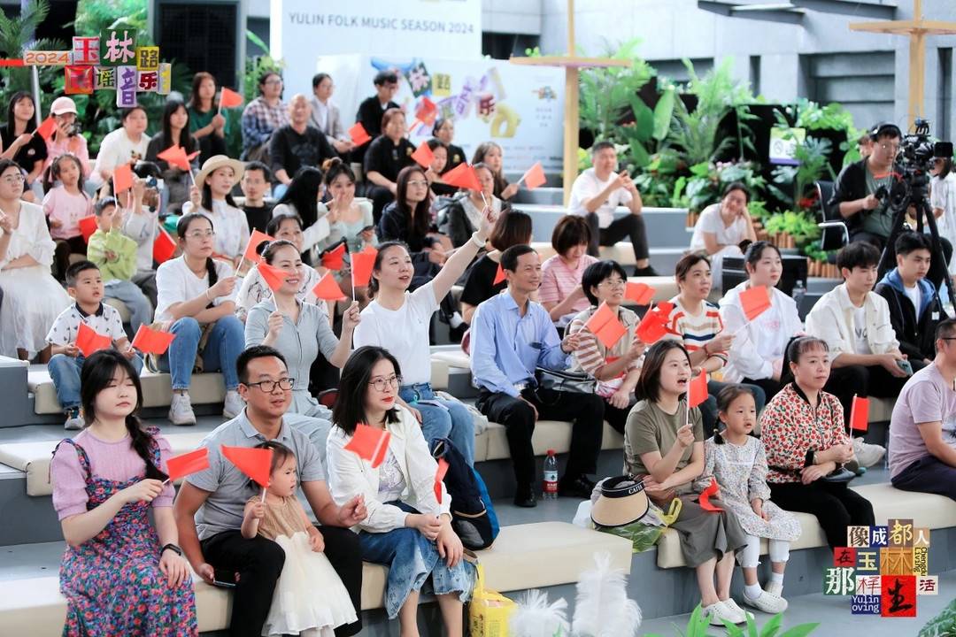 國慶「黃金周」 成都武侯區(qū)接待遊客246.49萬人次