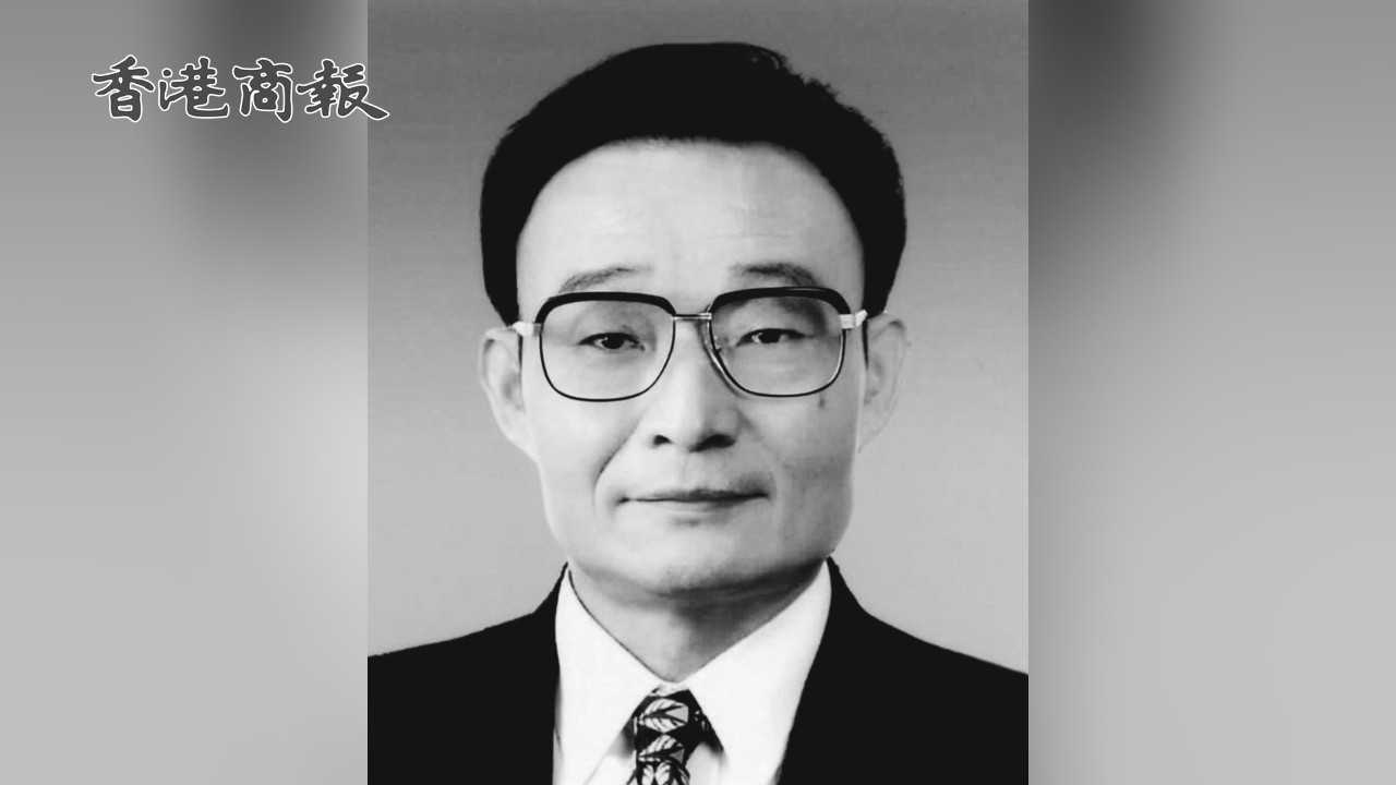 有片丨中共中央 全國(guó)人大常委會(huì) 國(guó)務(wù)院 全國(guó)政協(xié)訃告 吳邦國(guó)同志逝世