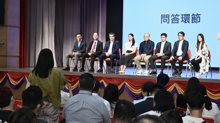 保安局禁毒處等舉行研討會(huì) 防範(fàn)「太空油」入侵校園