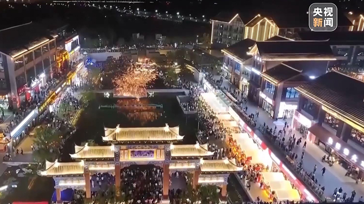 這個(gè)國(guó)慶有多火？一組數(shù)據(jù)感受活力中國(guó)