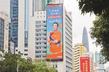 【財通AH】貨拉拉第四次遞表港交所 平均月活司機140萬名，上半年賺了2.13億美元