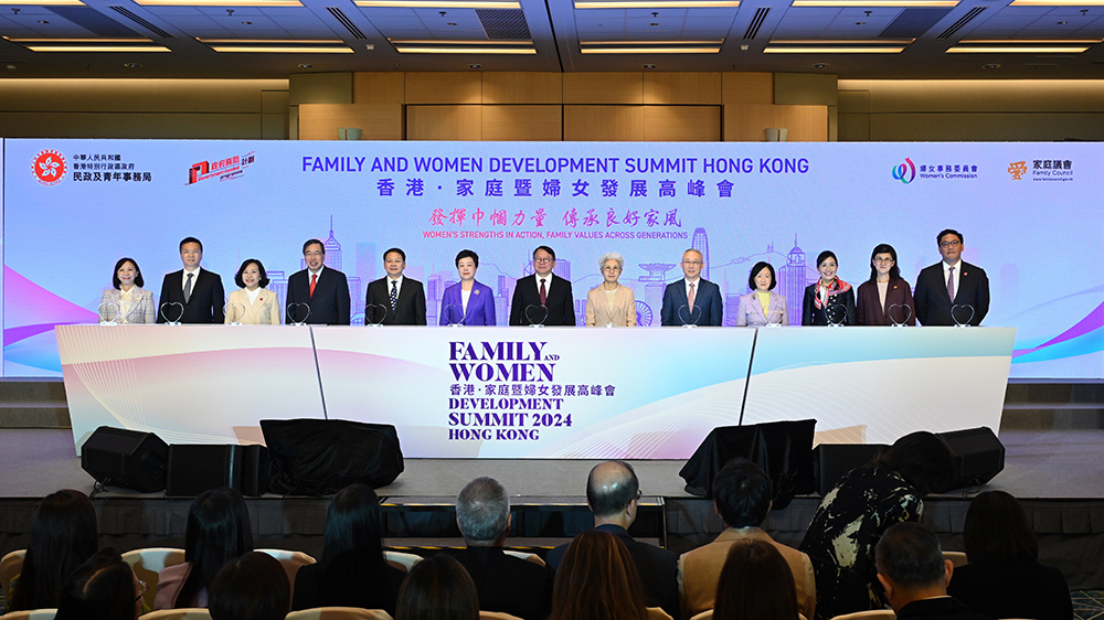 麥美娟冀贍養(yǎng)費調(diào)解試行計劃減少對雙方影響