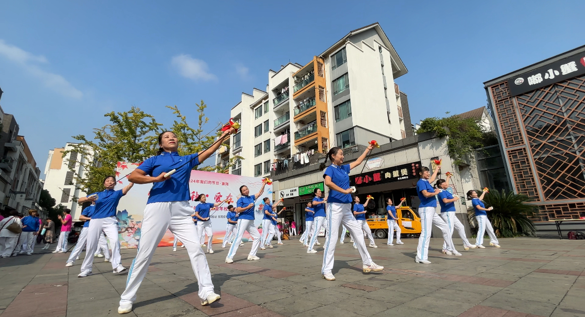 皖屯溪：情暖金秋 愛(ài)在重陽(yáng)