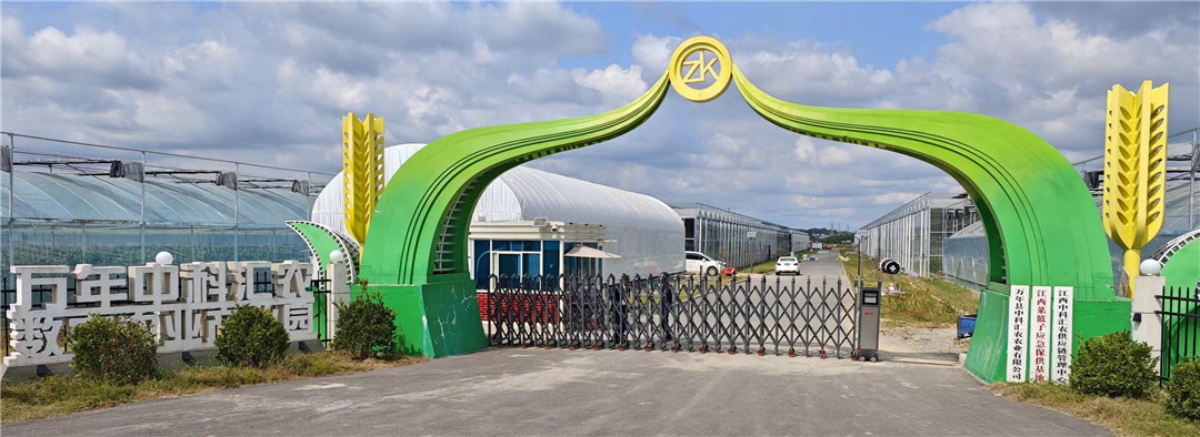 【萬年經(jīng)濟觀察】數(shù)字農(nóng)業(yè) 未來已來