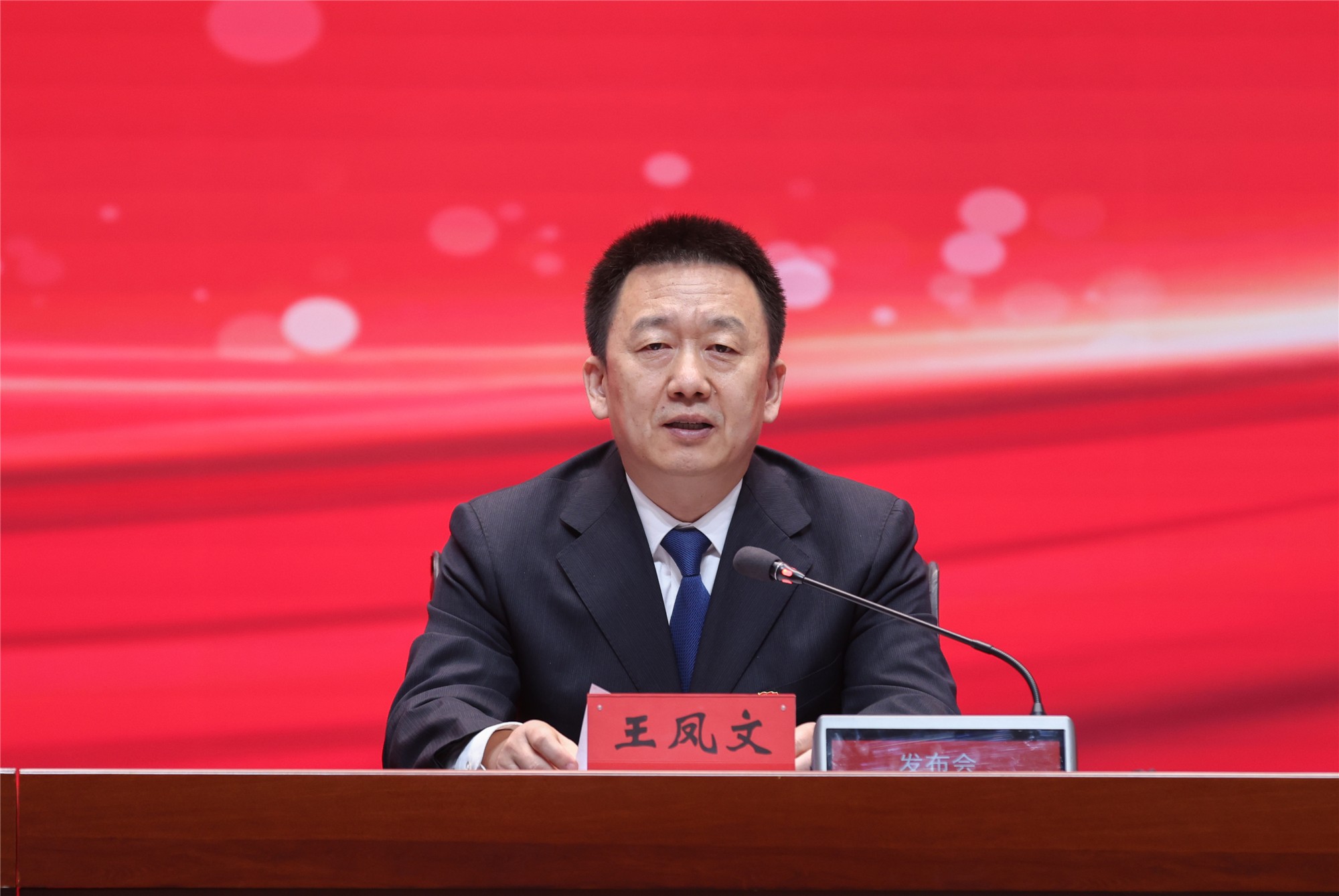 黑龍江：爭(zhēng)先鋒、打頭陣、做先導(dǎo) 堅(jiān)定不移做強(qiáng)做優(yōu)做大國(guó)資國(guó)企