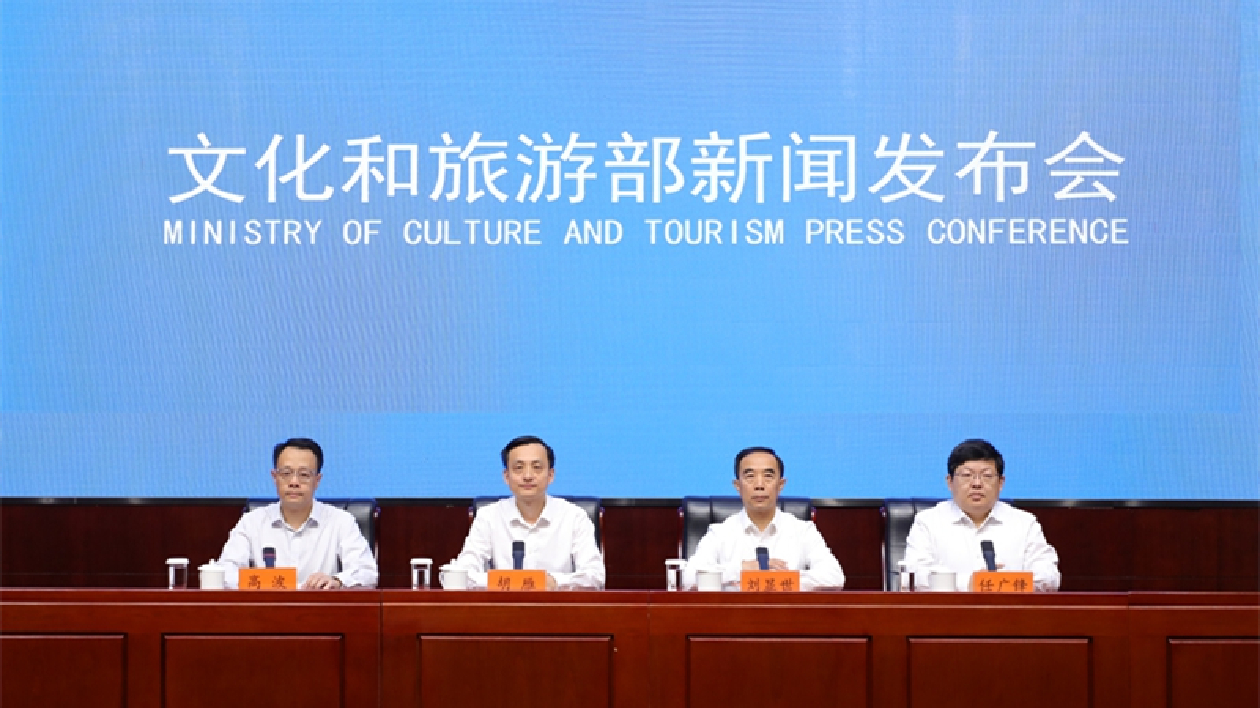 第八屆中國非遺博覽會將於10月17日在山東舉辦