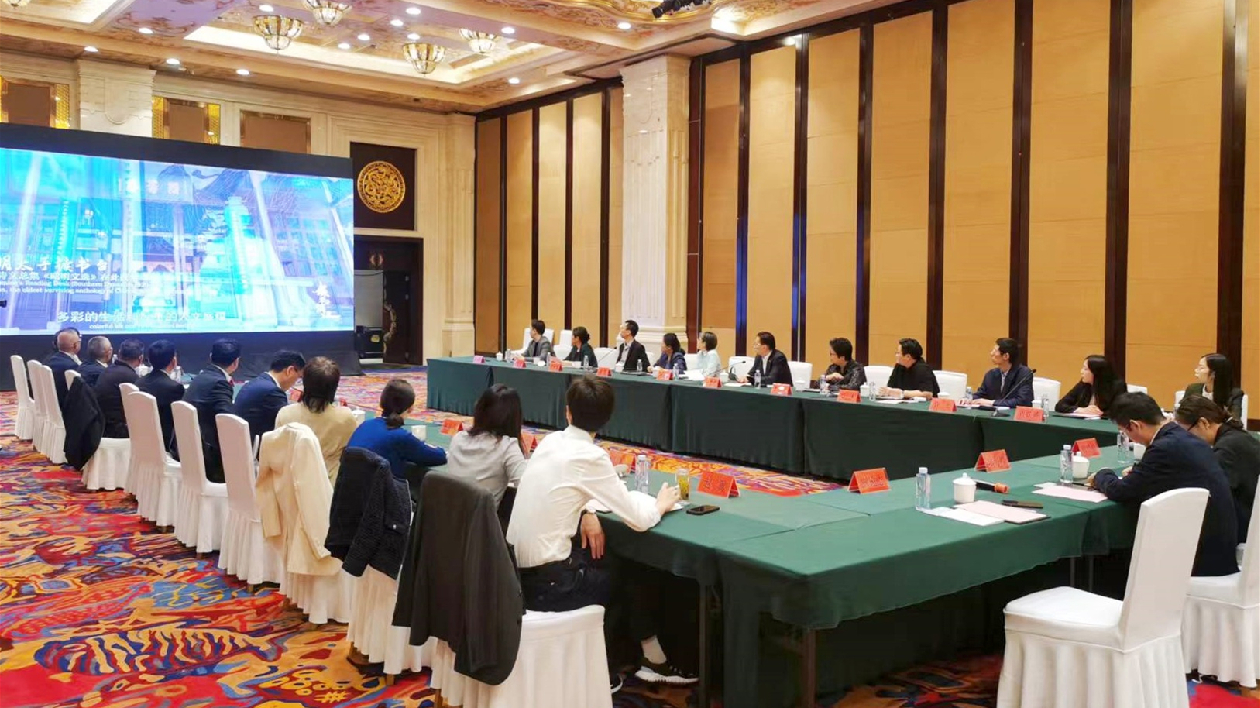 2024港資企業(yè)鎮(zhèn)江行合作交流懇談會(huì)舉行