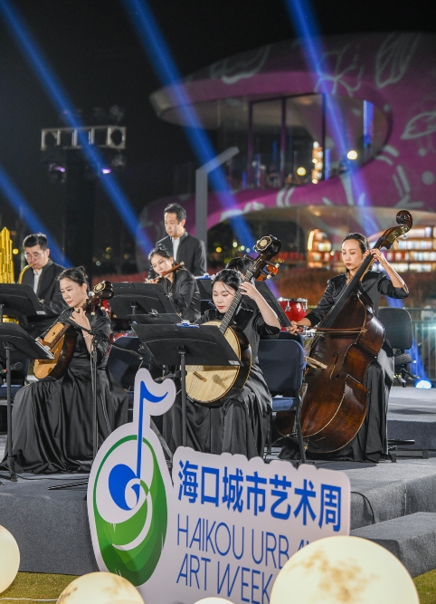 關(guān)注首屆?？诔鞘兴囆g(shù)周丨遇見(jiàn)藝術(shù) 愛(ài)上海口！