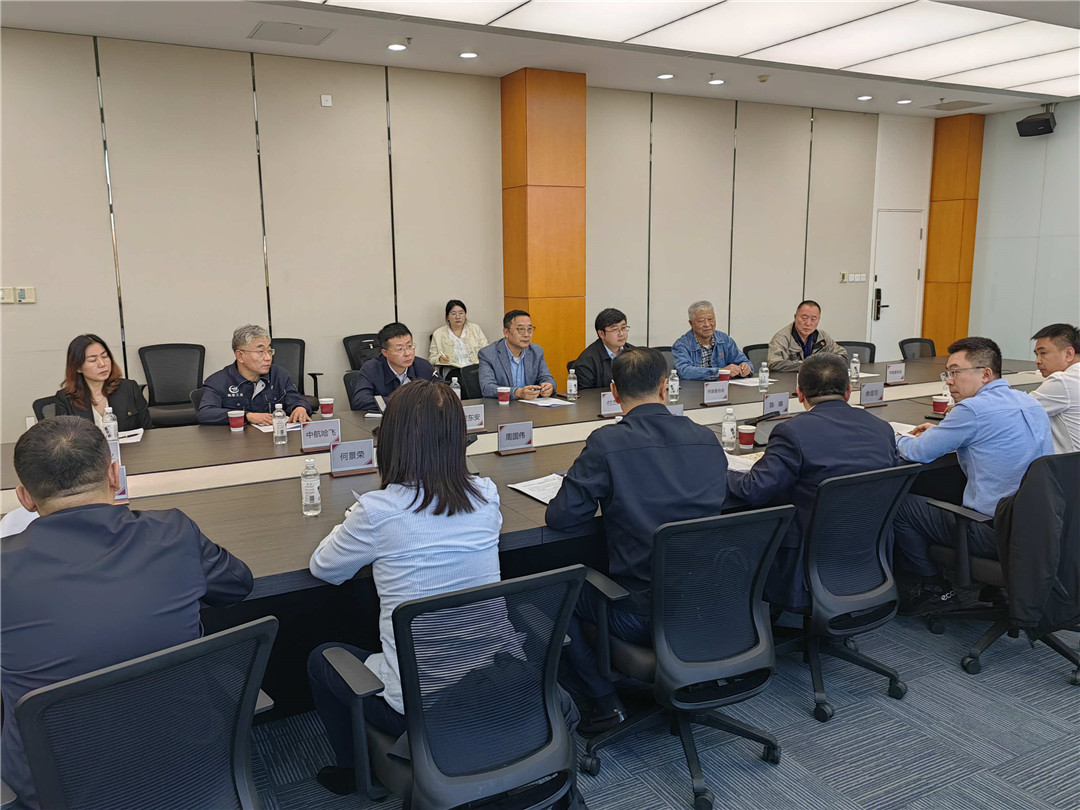 哈市平房區(qū)（哈經開區(qū)）召開政商沙龍·低空經濟產業(yè)鏈發(fā)展座談會