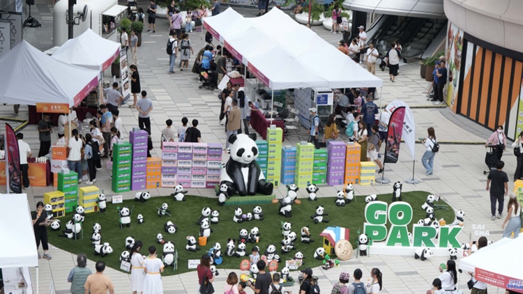 世界運(yùn)動(dòng)會(huì)香港巡迴賽嘉年華舉行 75隻熊貓以運(yùn)動(dòng)及香港特色造型亮相