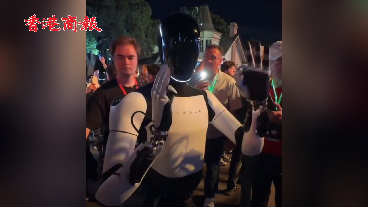 有片丨帶娃 遛狗 購(gòu)物樣樣行 特斯拉人形機(jī)械人亮相 馬斯克：未來2至3萬美元一個(gè)