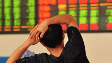 證券時(shí)報(bào)：放下「炒新必賺」信仰 別被短期暴漲蒙蔽雙眼