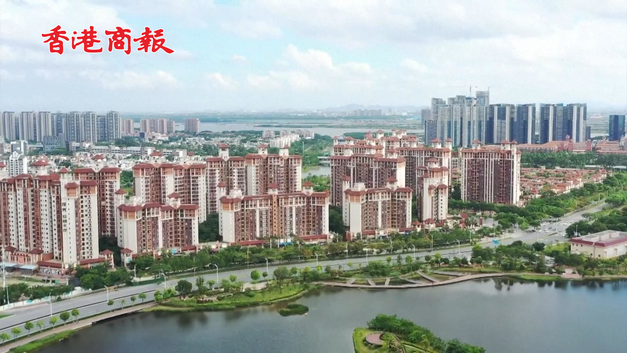 有片 | 多家銀行公告：存量房貸利率25日起批量調(diào)整