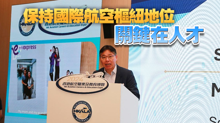 林世雄：乘國(guó)家發(fā)展東風(fēng) 深度參與科技探索