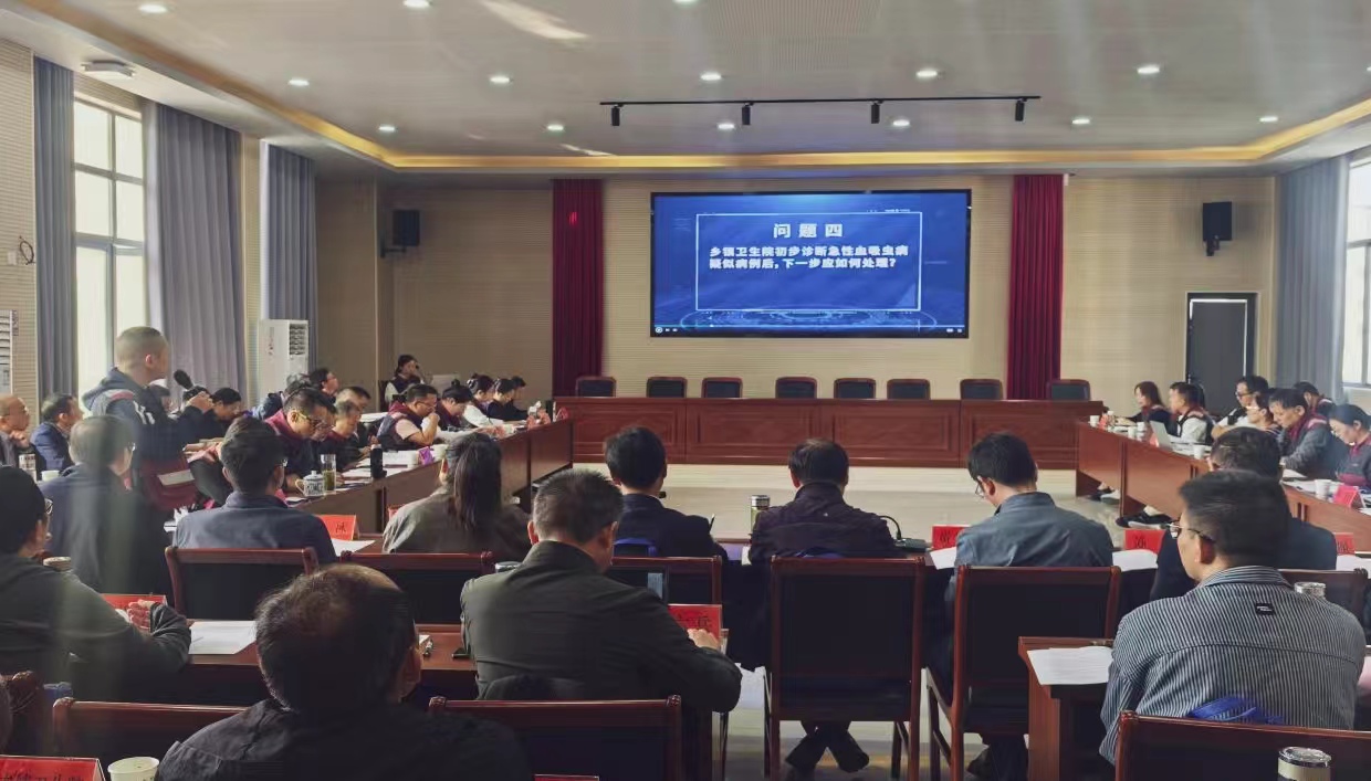 11支隊伍聯(lián)合演練  皖黃山市「血吸蟲疫情」應急演練在徽州區(qū)舉辦