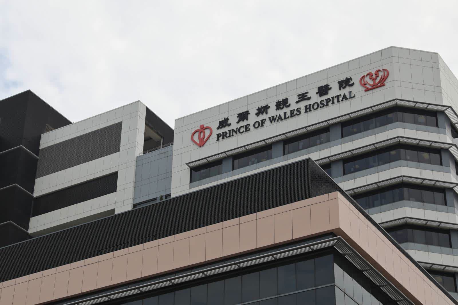 火炭電表房爆炸 男職員手臂及面部燒傷