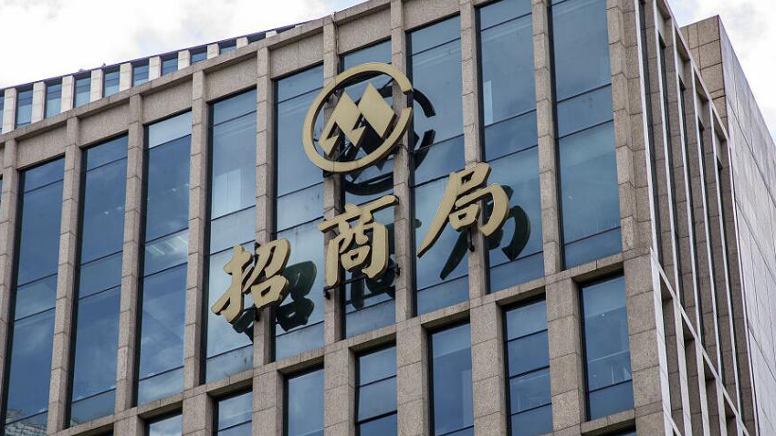 招商局集團(tuán)旗下8家上市公司集體回購(gòu)增持