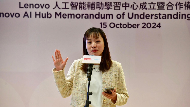 香港首個人工智能輔助學(xué)習(xí)中心成立 張曼莉：冀人工智能進(jìn)一步應(yīng)用在教育上