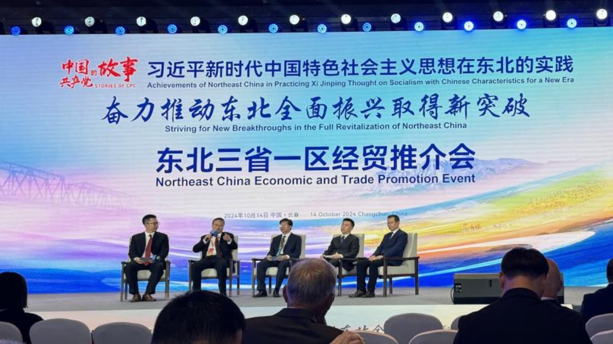 中國(guó)共產(chǎn)黨的故事|中泰一家親 攜手向未來(lái)