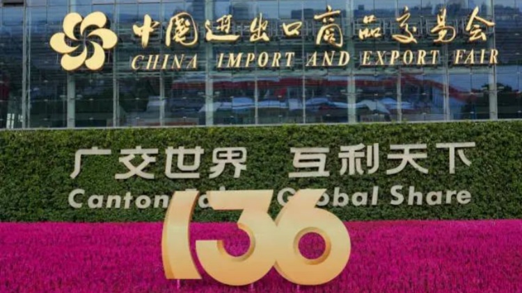 1484家深圳企業(yè)赴廣交會(huì)拉單