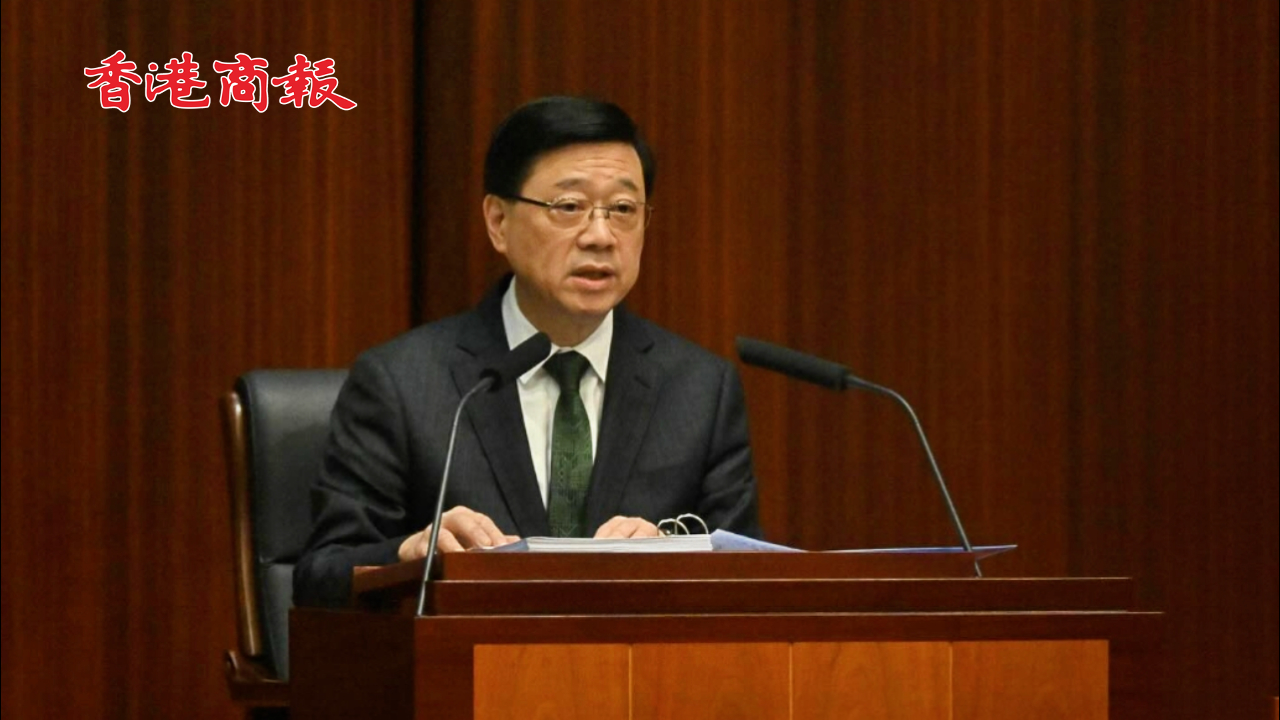 有片丨李家超：北都新引擎 未來(lái)五年建6萬(wàn)套住房