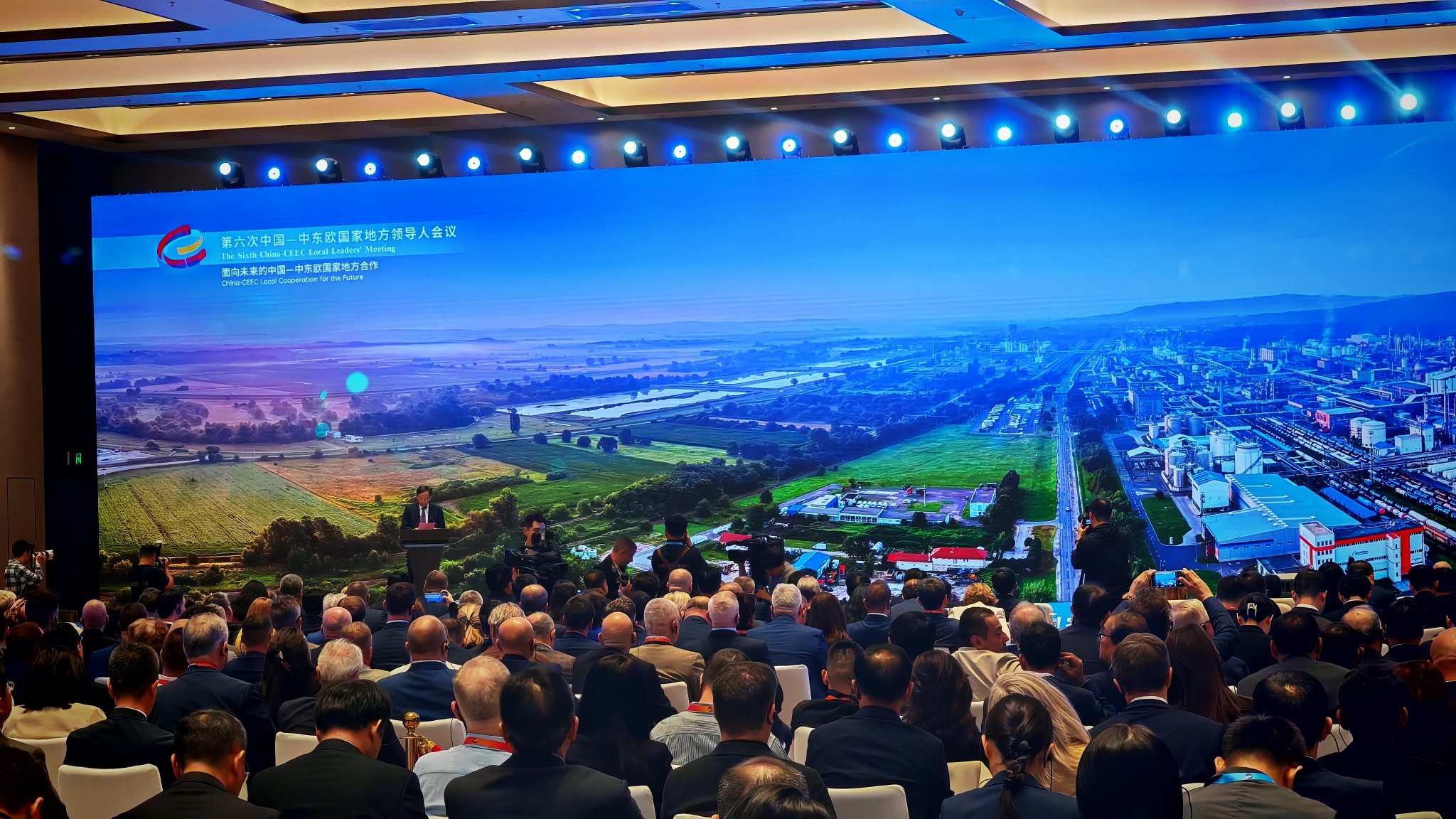 山東與中東歐：地方合作何以行穩(wěn)致遠(yuǎn)？