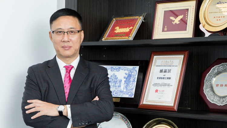 施政報(bào)告2024 | 盧錦欽：支持政府多措支援中小企升級轉(zhuǎn)型 把握新質(zhì)生產(chǎn)力機(jī)遇