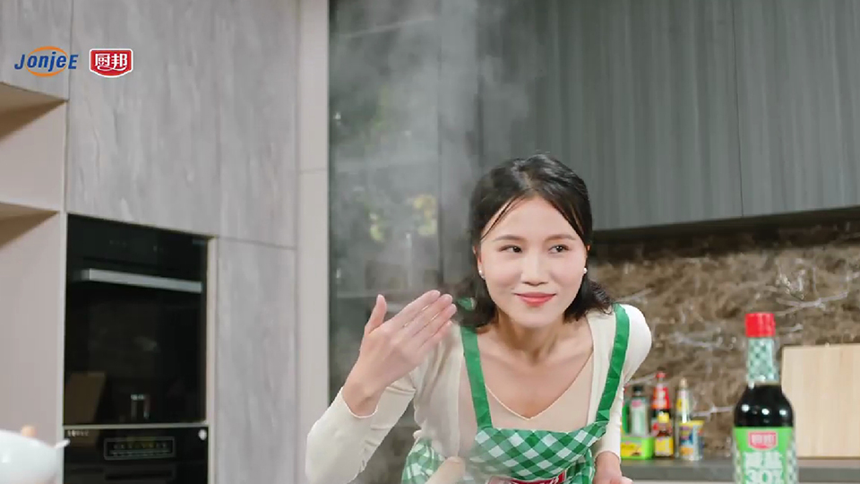 有片∣廚邦減鹽30%特級(jí)生抽產(chǎn)品簡(jiǎn)介