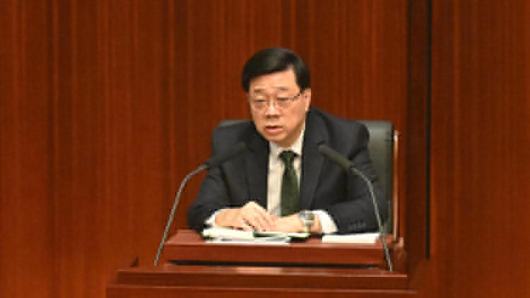 施政報告2024｜李家超立法會答問會開場發(fā)言全文