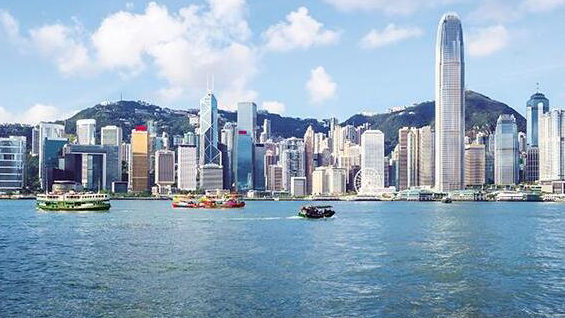 【來論】保持金融優(yōu)勢 鞏固香港國際金融中心地位