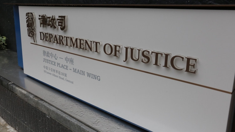 《關(guān)於建立國際調(diào)解院的公約》第5屆談判會議結(jié)束 將於2025年在港簽署