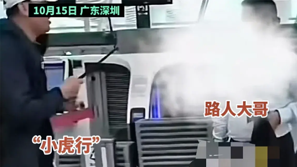 【熱門話題】法治社會(huì)，豈容網(wǎng)紅耍橫！